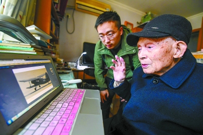 说明:https://news.buaa.edu.cn/__local/0/44/FE/D436DED1EA4B2FE50239D19226A_51F2AF3E_1ACC0.jpg