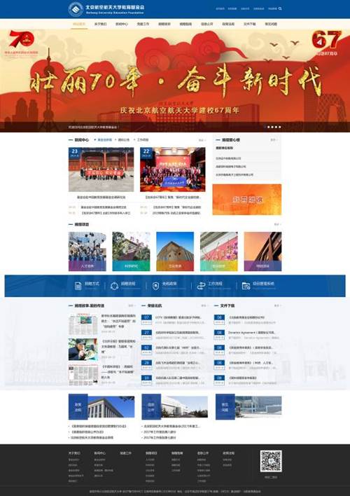 说明:/__local/9/91/E0/A0E00F0864A6882299C9B937695_421FA362_10E57.jpg