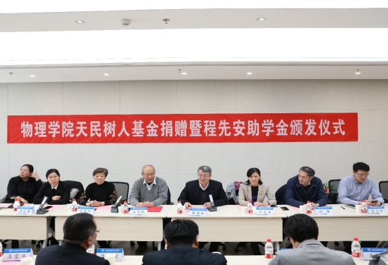 说明:https://news.buaa.edu.cn/__local/A/2D/FA/0066355FB61D09FC5A9CA1D1076_B03B8E5F_CD7E1.png